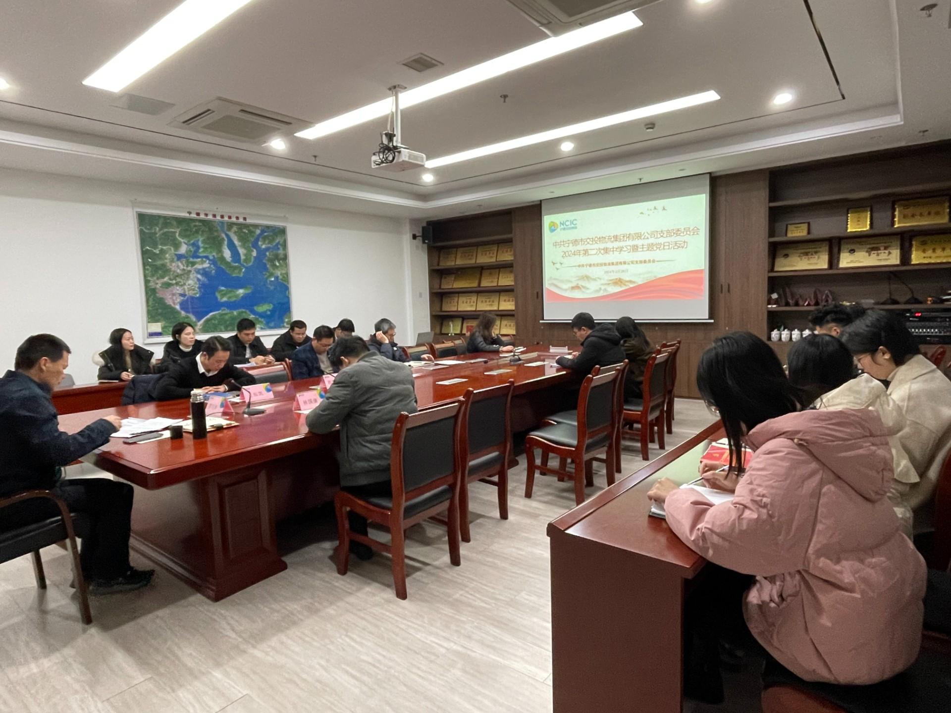 2024-2-28市交投物流集團(tuán)黨支部召開2024年第二次集中學(xué)習(xí)會暨主題黨日活動，葉嵐清拍攝.jpg